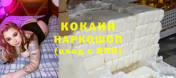 гидропоника Вязники